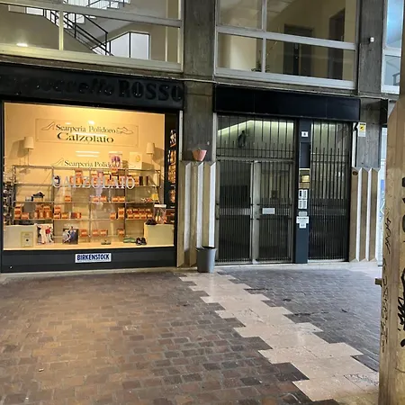 Rosa Di Διαμέρισμα *